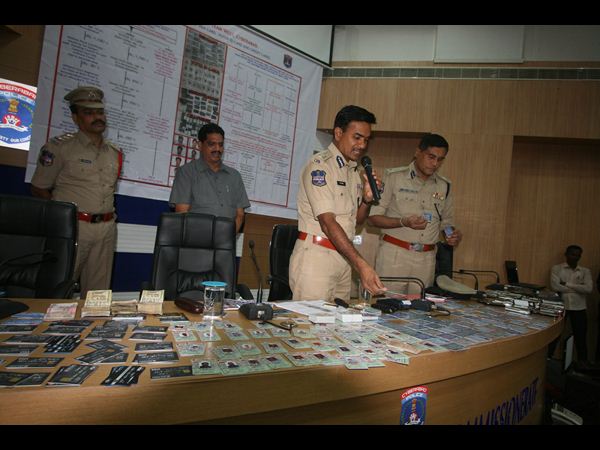 ఘరానా మోసగాడు