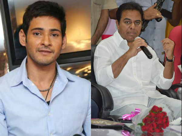 Mahesh babu to adopt telangana village palamuru district Mahesh babu to adopt telangana village palamuru district