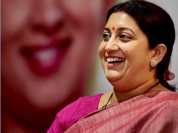 Union Minister Smriti Irani lay foundation stone for AP NIT Union Minister Smriti Irani lay foundation stone for AP NIT