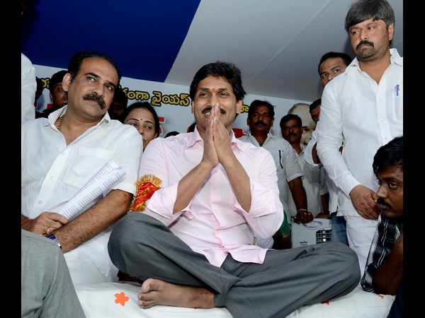 YS Jagan stages dharna on 26 in CRDA limits YS Jagan stages dharna on 26 in CRDA limits