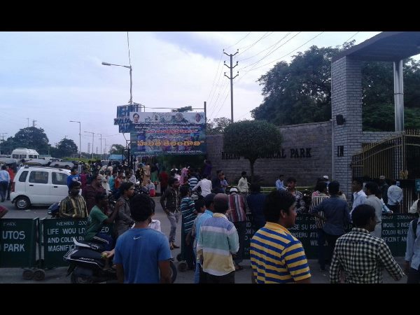 జూపార్క్