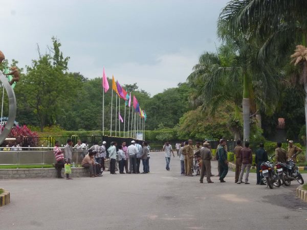 జూపార్క్