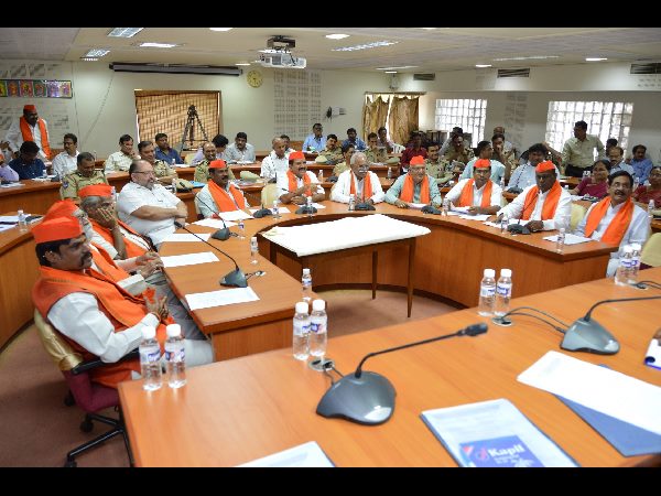 సమీక్షా సమావేశం