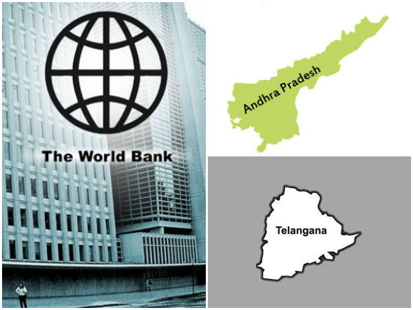CII, World Bank report: Gujarat ranked as the most business friendly state, AP in second CII, World Bank report: Gujarat ranked as the most business friendly state, AP in second
