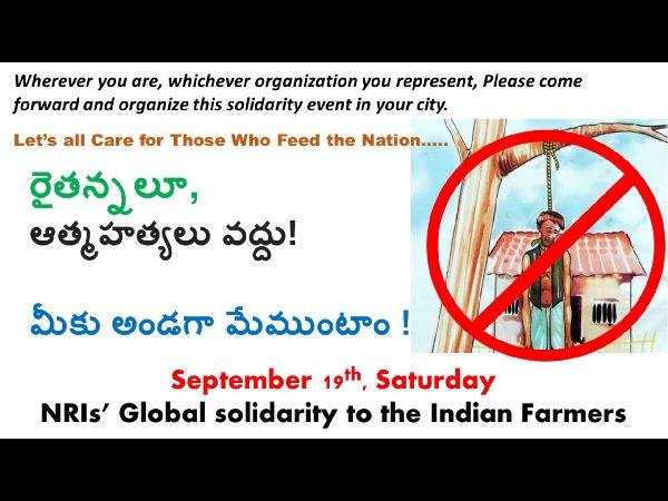 ‘Solidarity With Farmers Demonstration’ in Philadelphia ‘Solidarity With Farmers Demonstration’ in Philadelphia