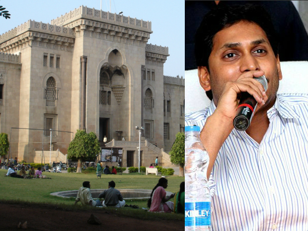 Special Status: Will YSR Congress wins hearts of universities? Special Status: Will YSR Congress wins hearts of universities?