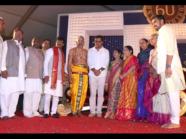 రామేశ్వర రావు షష్టిపూర్తి