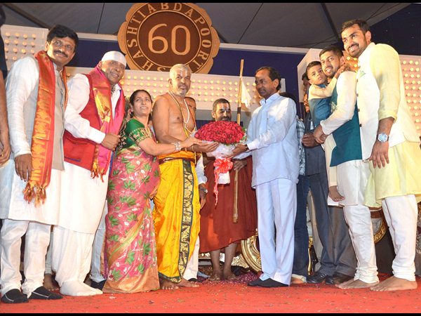 రామేశ్వర రావు షష్టిపూర్తి