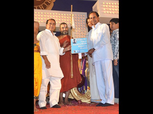 రామేశ్వర రావు షష్టిపూర్తి