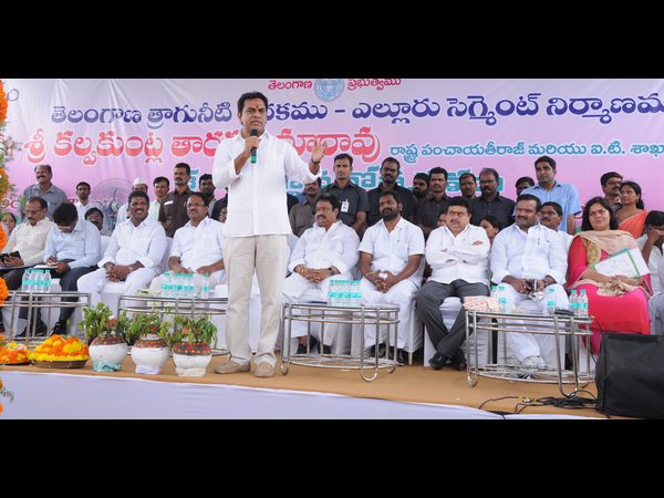 What about Kiran Kumar Reddy: KTR to Congress What about Kiran Kumar Reddy: KTR to Congress