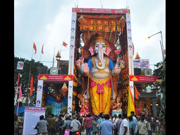 ఖైరతాబాద్ మహాగణపతి
