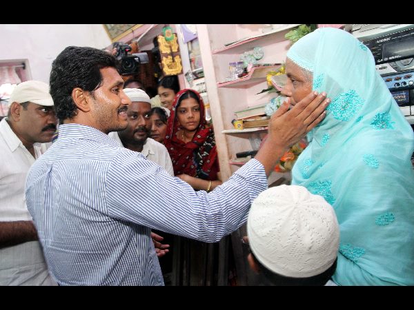 వైయస్ జగన్
