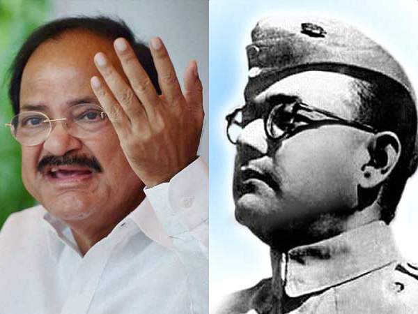 Centre needs to tread cautiously on Netaji files: Venkaiah Naidu Centre needs to tread cautiously on Netaji files: Venkaiah Naidu