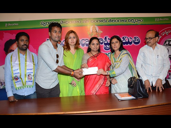 తెలంగాణ జాగృతి