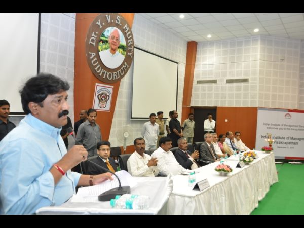 విశాఖ ఐఐఎం ప్రారంభోత్సవం