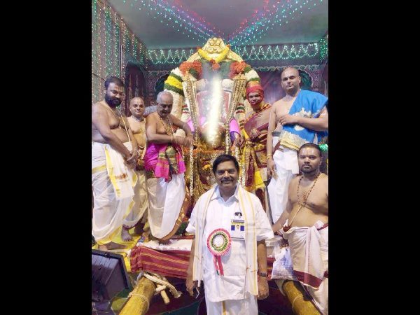 లీనమవుతున్న కాంతిపుంజం