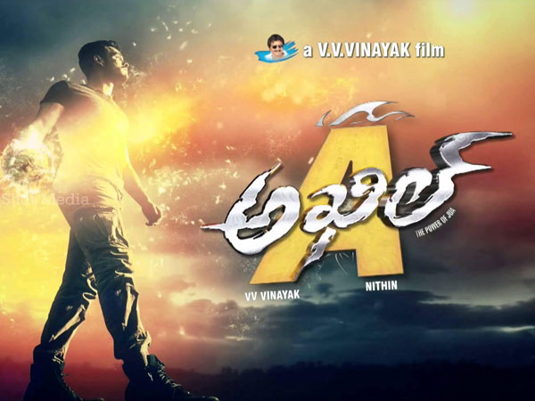 Akhik Akkineni's audio release in Dallas on September 26th Akhik Akkineni's audio release in Dallas on September 26th