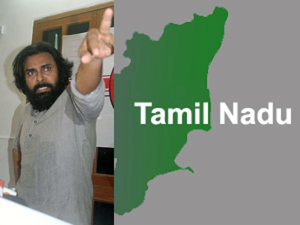 చివరి ప్రయత్నం