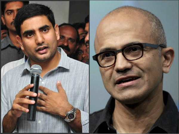 Nara Lokesh tweet on Technology Nara Lokesh tweet on Technology
