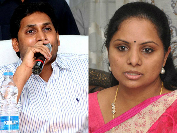 Is Kavitha welcomes YS Jagan's wife? Is Kavitha welcomes YS Jagan's wife?