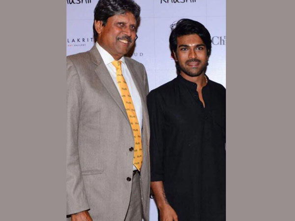 Ram Charan and other Celebs At Kapil Dev's NGO Khushii Art Auction Ram Charan and other Celebs At Kapil Dev's NGO Khushii Art Auction