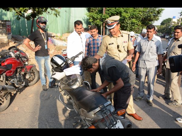 నాకాబందీ