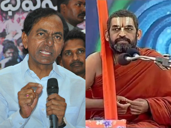 Telangana plans to nominate KCR as Chancellor of Osmania University Telangana plans to nominate KCR as Chancellor of Osmania University