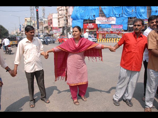తెలంగాణ బంద్