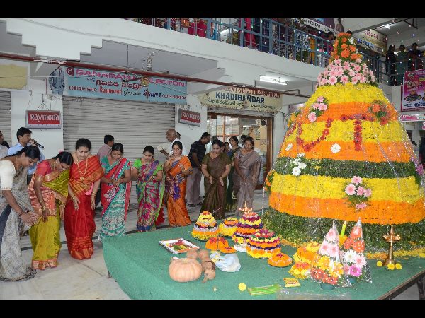 బతుకమ్మ సంబరాలు