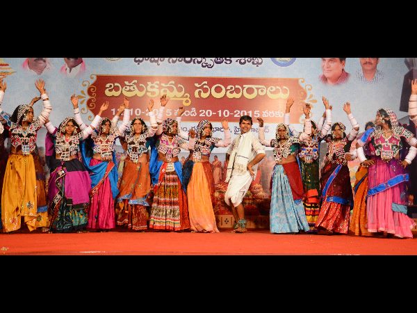 బతుకమ్మ సంబరాలు