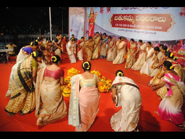 బతుకమ్మ సంబరాలు