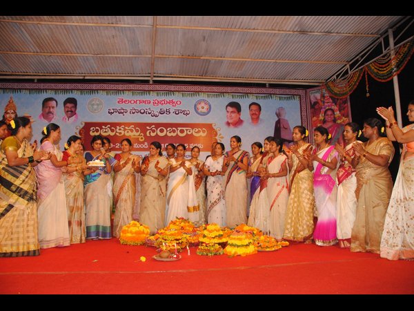బతుకమ్మ సంబరాలు