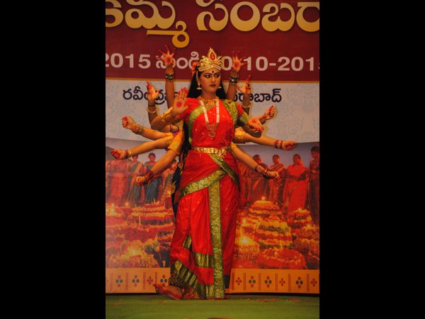 బతుకమ్మ సంబరాలు