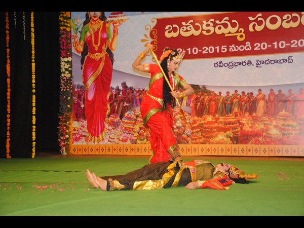 బతుకమ్మ సంబరాలు