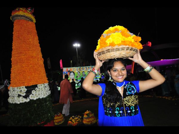 బతుకమ్మ సంబరాలు