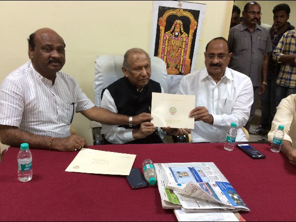 అమరావతి ఆహ్వానం
