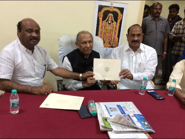 అమరావతి ఆహ్వానం