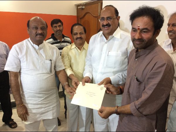 అమరావతి ఆహ్వానం