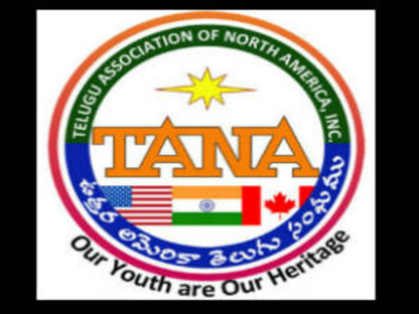 TANA raising funds for Andhra Pradesh Capital Amarvati Development TANA raising funds for Andhra Pradesh Capital Amarvati Development