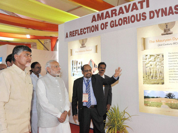 Prime Minister Narendra Modi visited Amaravati photo gallery Prime Minister Narendra Modi visited Amaravati photo gallery