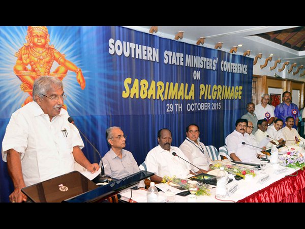 శబరిమలైలో తెలంగాణ భవన్కు 5ఎకరాల భూమి