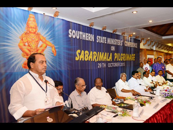 శబరిమలైలో తెలంగాణ భవన్కు 5ఎకరాల భూమి