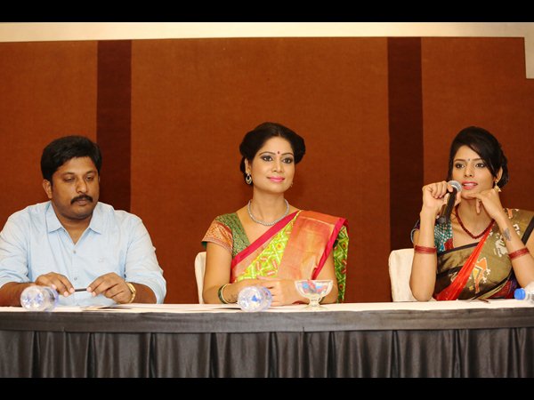 సిల్క్ ఎక్స్పో