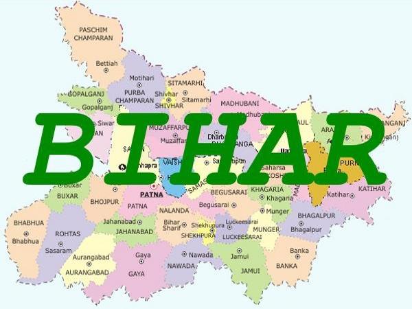 Up to 2103% rise in Bihar MLAs' wealth in 5 years Up to 2103% rise in Bihar MLAs' wealth in 5 years