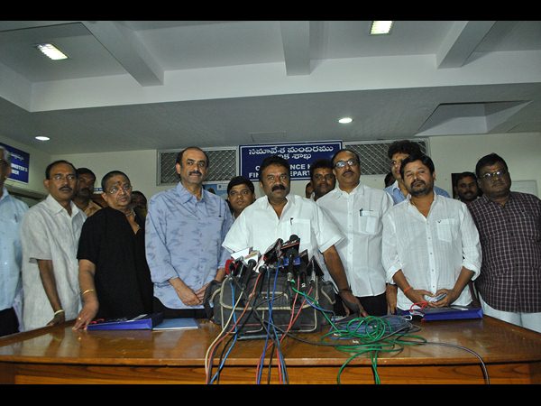 ‘నంది' అవార్డు పేరు మారనుంది