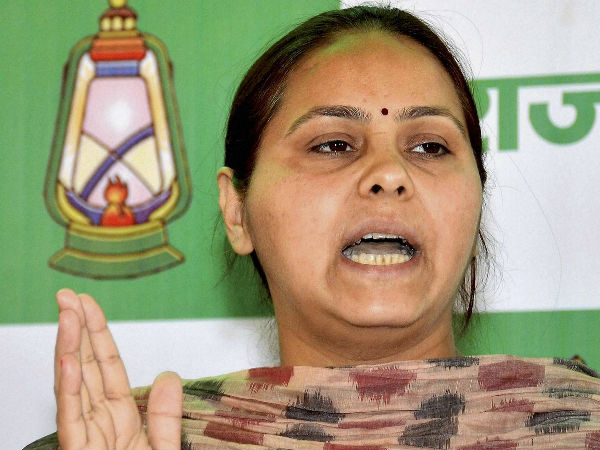 Who will be the deputy CM of Bihar, Misa Bharti, Tej Pratap or Tejashwi Yadav? Who will be the deputy CM of Bihar, Misa Bharti, Tej Pratap or Tejashwi Yadav?