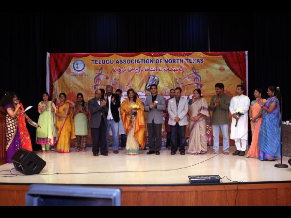స్వరమంజరి