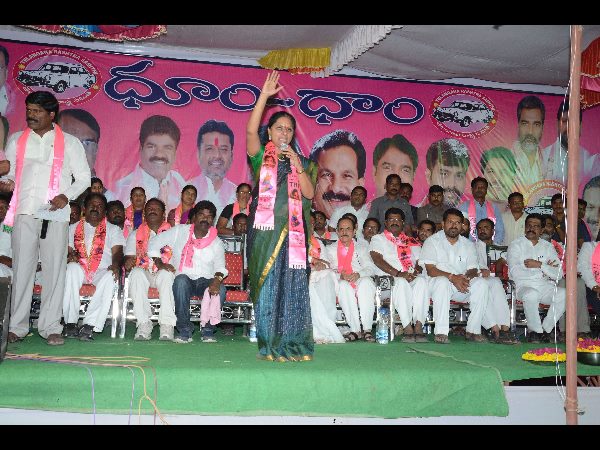 కవిత