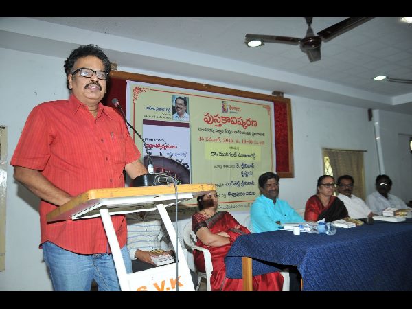 పుస్తకావిష్కరణ