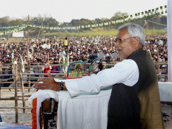 The Bihar government is also expected to invite PM Narendra Modi ! The Bihar government is also expected to invite PM Narendra Modi !